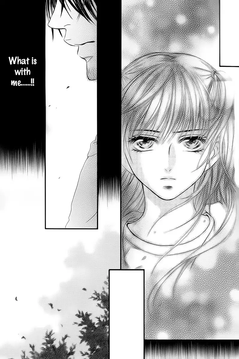 Kore wa Koi no Hanashi Chapter 1 12